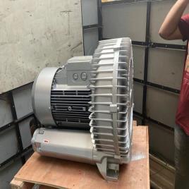 2880 RPM Silver 20 HP Industrial Ring Blower