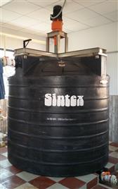 2Hp Stainless Steel Mixer Agitator