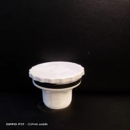 2" Jacuzzi Air Controller Nozzle