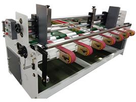 2kW Automatic Ginning Feeding Machine, 5 Tons Lifting