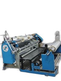 Heavy Duty Surface Slitter