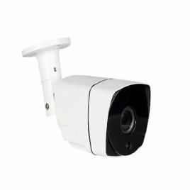 2MP IP CCTV Bullet Camera