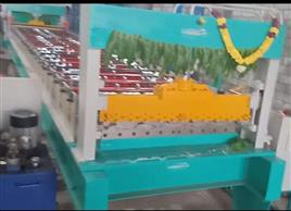 3-5 kW Automatic Roofing Sheet Machine