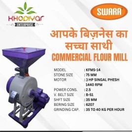 3 HP Automatic Commercial Flour Mill Machine