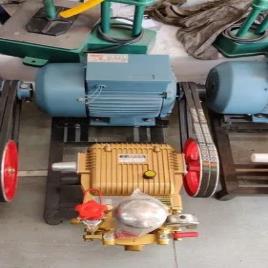 3 Piston Vehicle Washing Pump