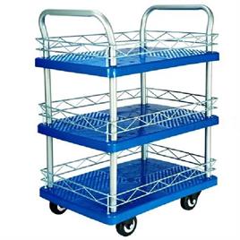 3 Shelf Multipurpose Trolley