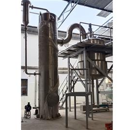 3 Phase Stainless Steel Pulp Evaporator for Tomato