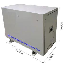 Medical Oxygen Plant