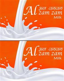 300 Gsm Glossy Digital Visiting Cards