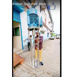 3000 RPM Stainless Steel High Shear Dispersing Equipment