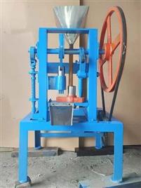 Mild Steel Slab Pressing Machine, 30mm