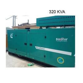 Cummins 500 Kva Generator Set
