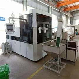 Bottle Cap Production Machine 3.5 HP