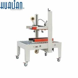 FXJ-8070B Mild Steel Carton Sealer