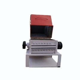 Industrial 36" Scrap Grinder