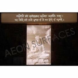 3D Buddha Wall Panel, 20x24 Inches