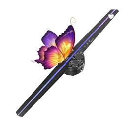 3D Holographic Fan Device