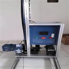 Ink Water Base Wall Printer