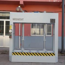 3-Phase Automatic Cold Press Machine MH3248-50T