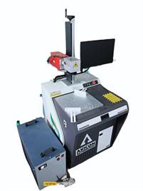 Compact UV Laser Marking Equipment