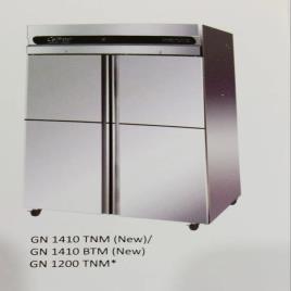 Vertical 4 Door Deep Freezer