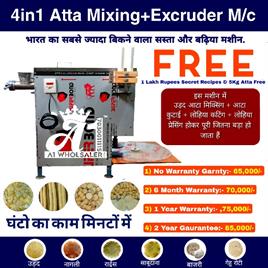 Semi Automatic Atta Dough Mixer