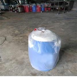 Industrial 40L Plastic Milk Vessel