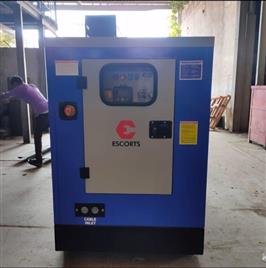 45 Kva Silent Diesel Generator