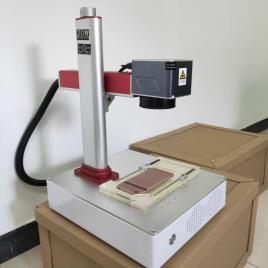 45Hz Automatic Fiber Laser Marking Device