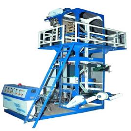 45MM Monolayer Extruder Machine