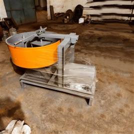 5-10 HP Pigment Mixer Machine