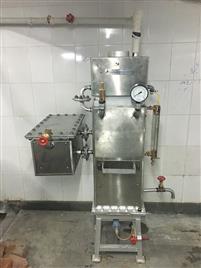 5-10kg Stainless Steel Electric Boiler