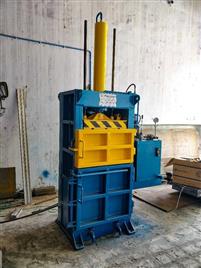 Mild Steel Double Box Baling Machine, 5-30 Amp, Industrial