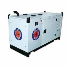 Used Silent Diesel Generator
