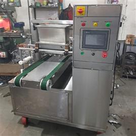 Sirman Noozal Machine