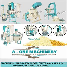 50 HP Rice Flour Mill Equipment