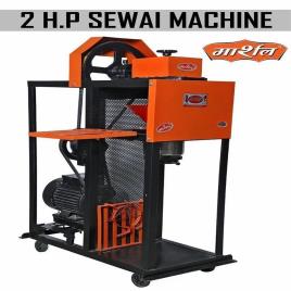 Sewai Machine 50 Hz 2 HP