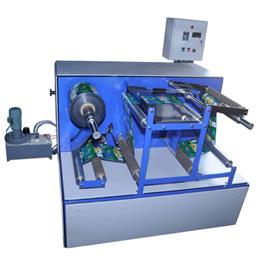 50Hz Mild Steel Slitting Rewinder