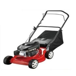 50W Electric Lawn Cutter, 18 Inch