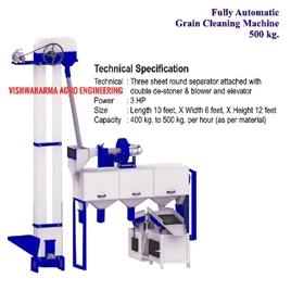 Seed Cleaning Equipment
