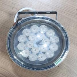 ALMAS 50W Outdoor LED Flood Light