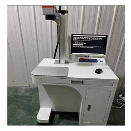 50W Precious Metal Laser Cutting Machine