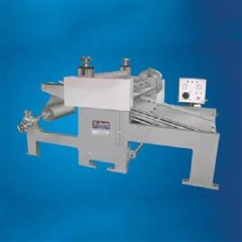 55 Inch Gear Change Rotary Sheet Cutter