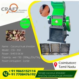 5HP Cocopeat Coconut Husk Shredder Machine