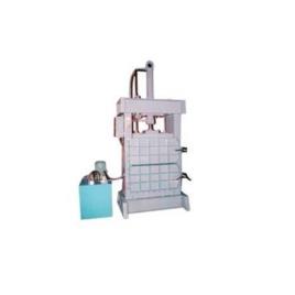 Hydraulic Baling Press 60-90 Ton