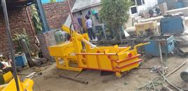 Hydraulic Scrap Baling Press