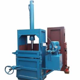 60 Ton Mild Steel Scrap Press