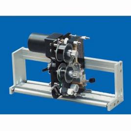 600mm Motorised Ribbon Marking Machine