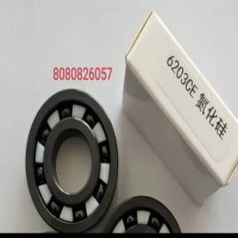 608 Ceramic Ball Bearing