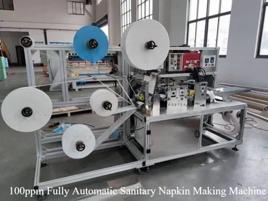 Sanitary Napkin Production Machine, 220v